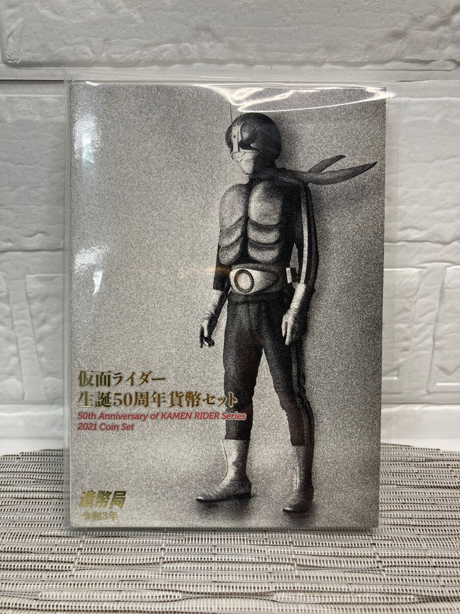Yahoo!オークション -「生誕50周年」(硬貨) (貨幣)の落札相場