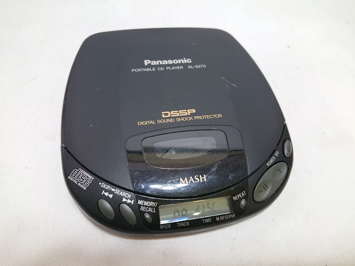 Panasonic MASH | Thrift shop Shiya Shica