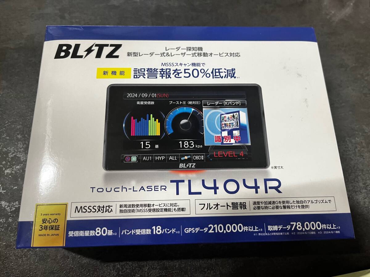 2025年最新】Yahoo!オークション -BLITZ レーダーの中古品・新品 2025年最新】Yahoo!オークション -BLITZ レーダーの中古品・新品