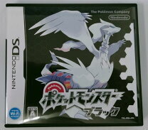 DS ポケットモンスター ブラック+DS ポケットモンスター ブラック2