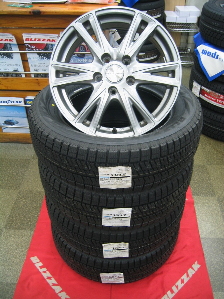 2025年最新】Yahoo!オークション -vrx2 205/60r16の中古品 2025年最新】Yahoo!オークション -vrx2 205/60r16の中古品