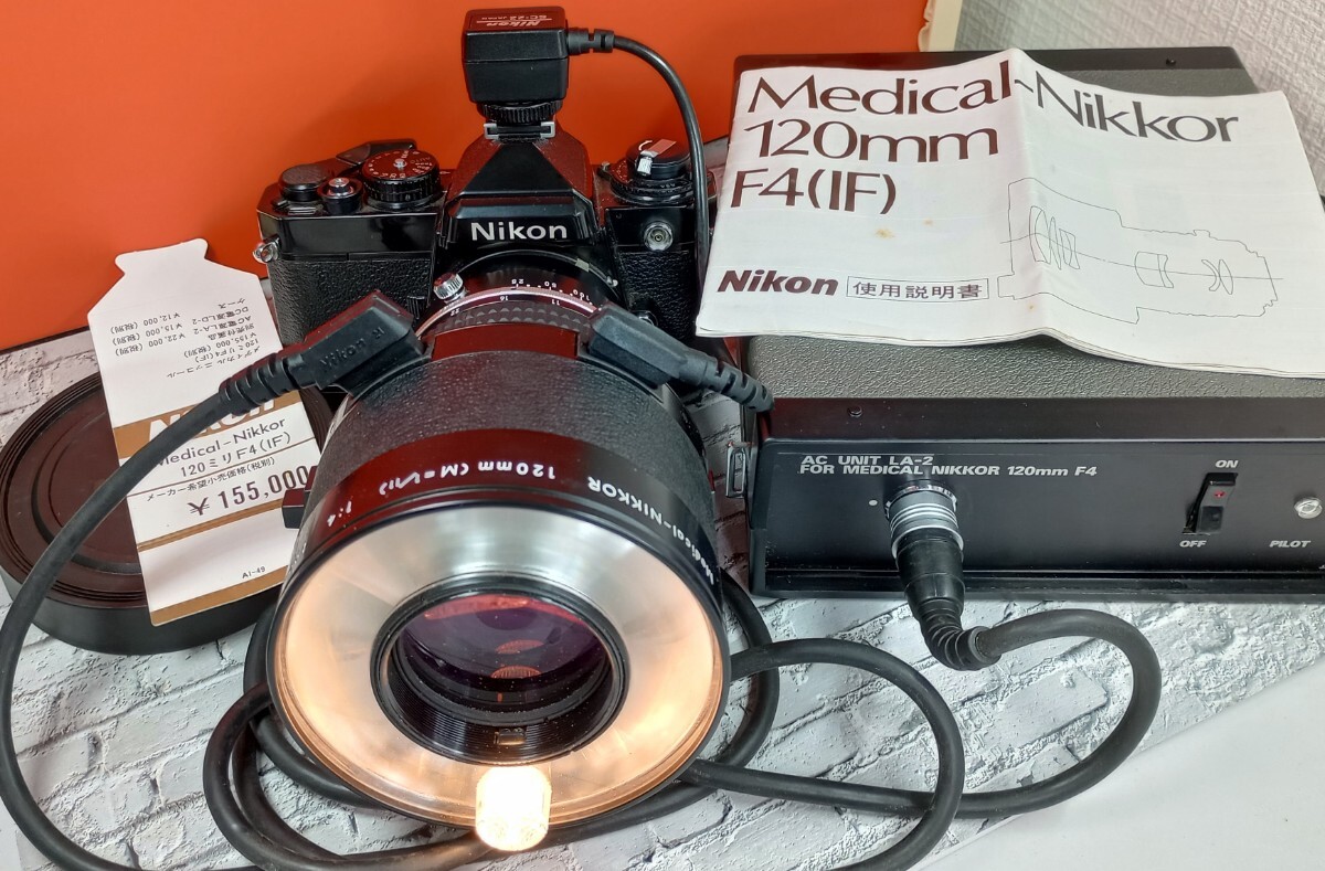 Yahoo!オークション -「medical nikkor 120mm f4」の落札相場 Yahoo!オークション -「medical nikkor 120mm f4」の落札相場