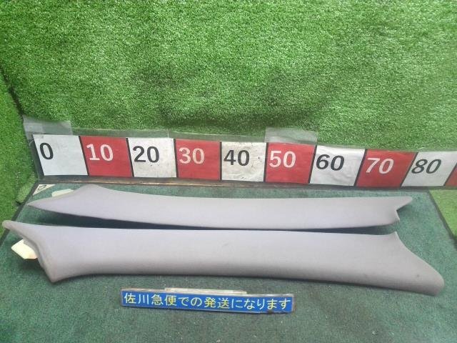 楽天市場】【 BRIGHTZ アリスト JZS160 JZS161 超鏡面ステンレス