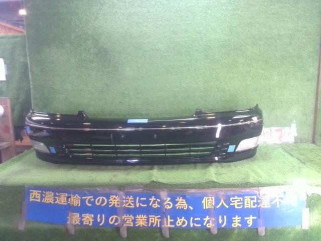 Yahoo!オークション -「20 セルシオ フロントバンパー」の落札 Yahoo!オークション -「20 セルシオ フロントバンパー」の落札