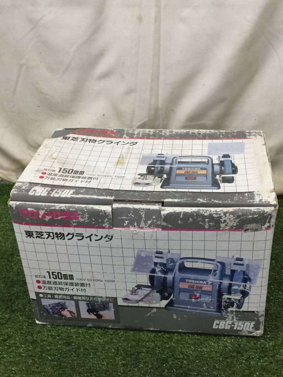 2025年最新】Yahoo!オークション -toshiba 東芝(グラインダー 2025年最新】Yahoo!オークション -toshiba 東芝(グラインダー