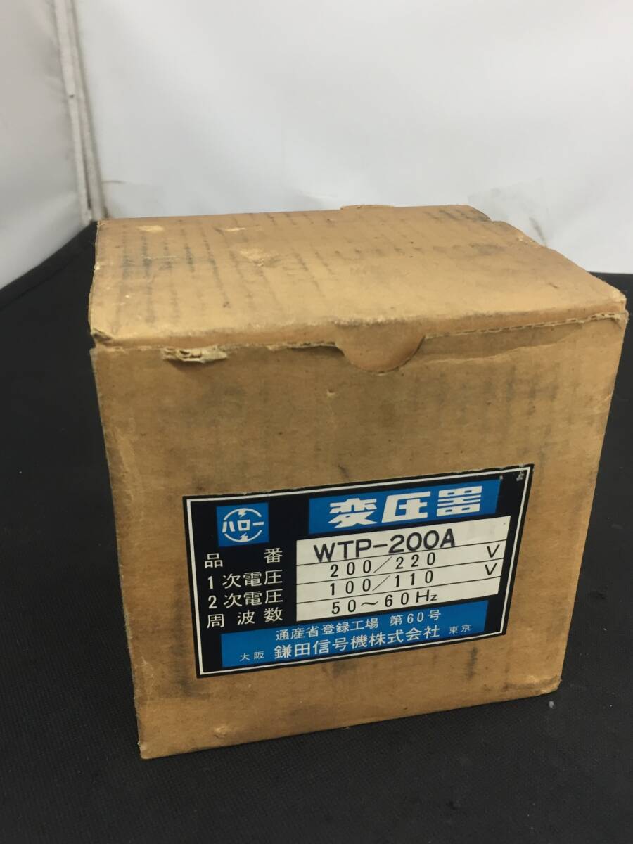 2025年最新】Yahoo!オークション -鎌田信号機の中古品・新品・未 2025年最新】Yahoo!オークション -鎌田信号機の中古品・新品・未