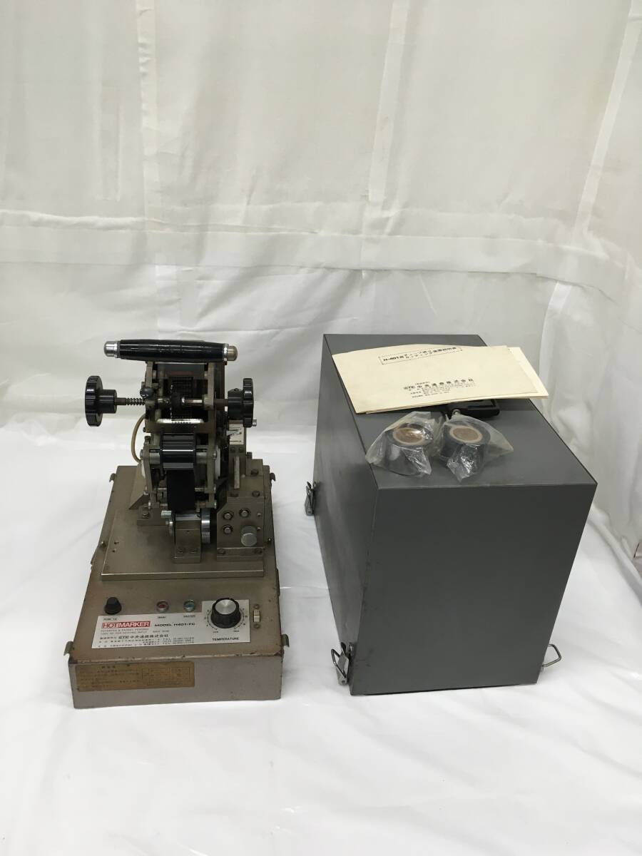 2025年最新】Yahoo!オークション -ctk hot markerの中古品・新品 2025年最新】Yahoo!オークション -ctk hot markerの中古品・新品