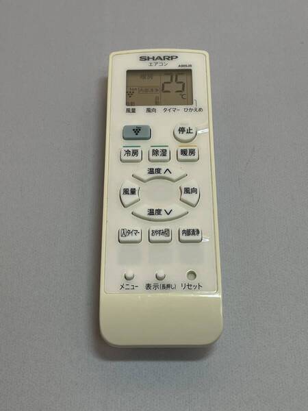 【中古・美品/動作確認済】★SHARP/シャープ:エアコン用リモコン(A909JB)保護フィルム付★