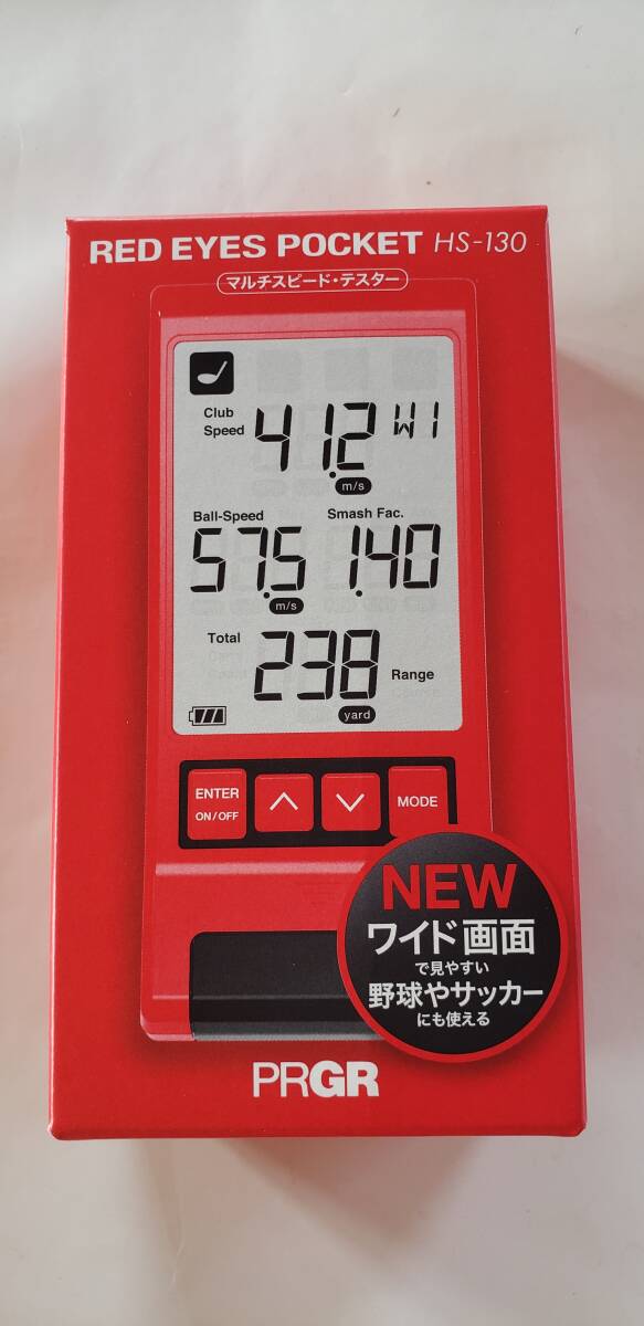 Yahoo!オークション -「RED EYES POCKET HS-130」の落札相場 Yahoo!オークション -「RED EYES POCKET HS-130」の落札相場