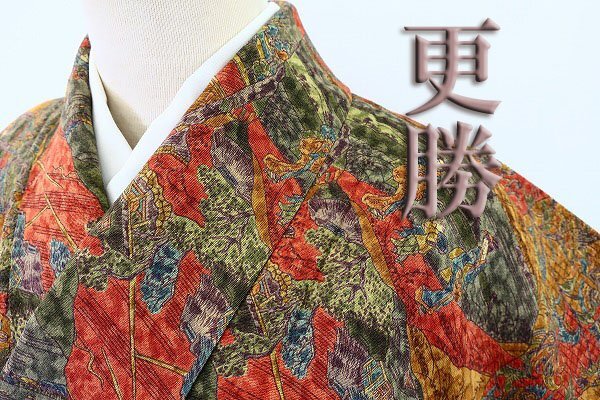 2025年最新】Yahoo!オークション -着物トールサイズの中古品 2025年最新】Yahoo!オークション -着物トールサイズの中古品