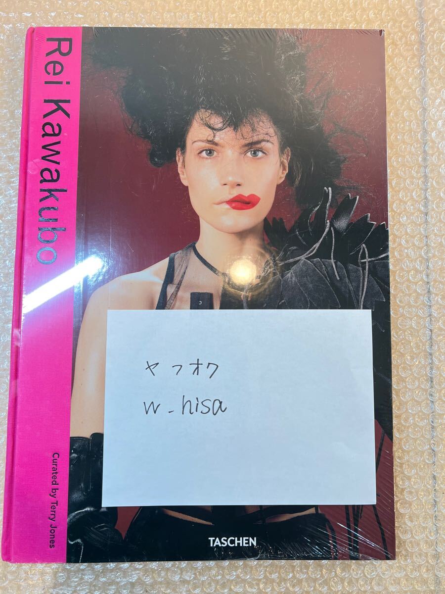 Yahoo!オークション -「comme des garcons」(本、雑誌) の落札 Yahoo!オークション -「comme des garcons」(本、雑誌) の落札