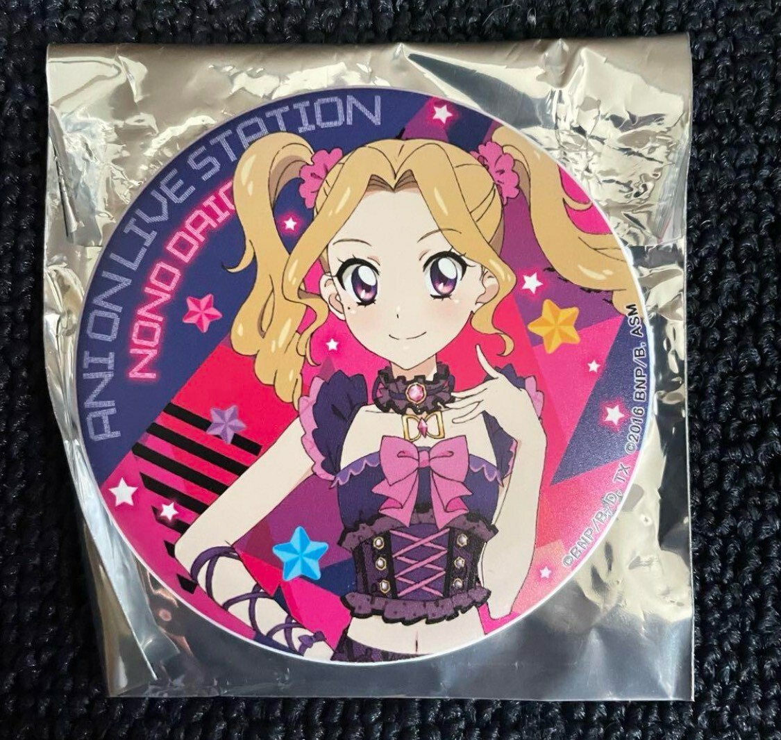 Yahoo!オークション -「アイカツ マグネット」の落札相場・落札価格 Yahoo!オークション -「アイカツ マグネット」の落札相場・落札価格
