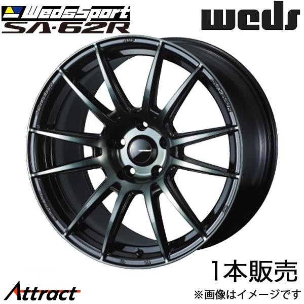 ウェッズスポーツ SA62R SX4 Sクロス YA22S/YB22S 17インチ アルミホイール 1本 ウォースブラッククリア 0041766 WEDS WedsSport SA62R