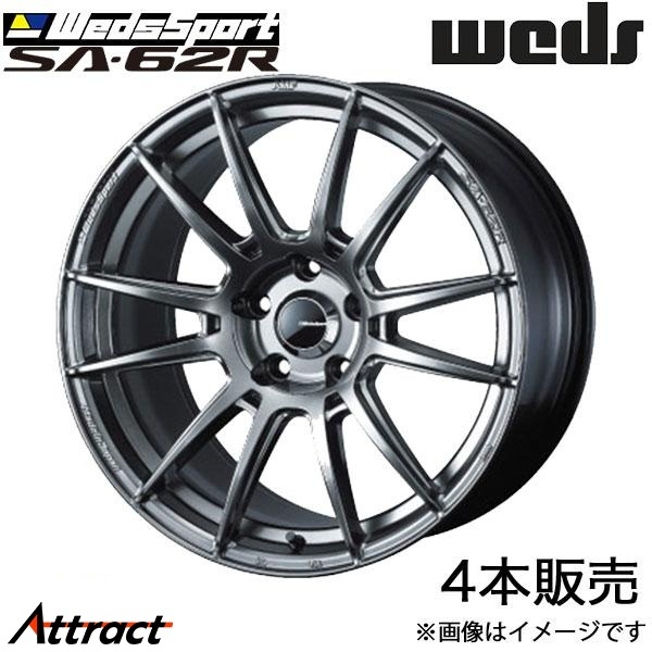 ウェッズスポーツ SA62R アコード CR5/CR6/CR7 18インチ アルミホイール 4本 プラチナシルバーブラック 0041813 WEDS WedsSport SA62R