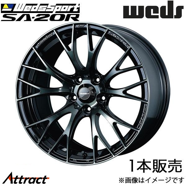ウェッズスポーツ SA20R インサイト ZE4 16インチ アルミホイール 1本 ウォースブラッククリア 0072722 WEDS WedsSport SA20R