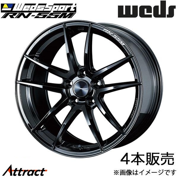 ウェッズスポーツ RN-55M ZR-V RZ3/RZ4/RZ5/RZ6 18インチ アルミホイール 4本 グロスブラック 0072948 WEDS WedsSport RN-55M