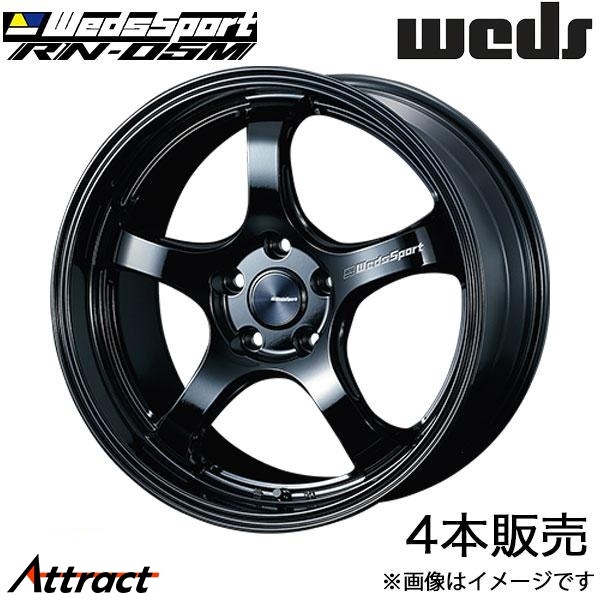 ウェッズスポーツ RN-05M GRヤリス 10系 18インチ アルミホイール 4本 グロスブラック 0072757 WEDS WedsSport RN-05M