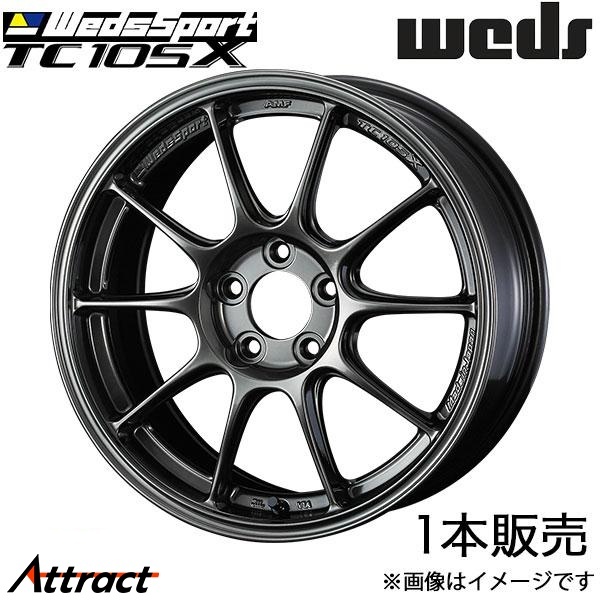 ウェッズスポーツ TC105X フーガ Y50 18インチ アルミホイール 1本 EJチタン 0073536 WEDS WedsSport TC105X