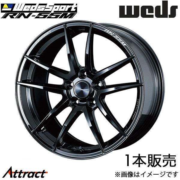 ウェッズスポーツ RN-55M フーガ Y50 18インチ アルミホイール 1本 グロスブラック 0072958 WEDS WedsSport RN-55M