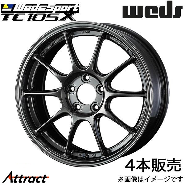 ウェッズスポーツ TC105X ラクティス 120系 16インチ アルミホイール 4本 EJチタン 0073573 WEDS WedsSport TC105X