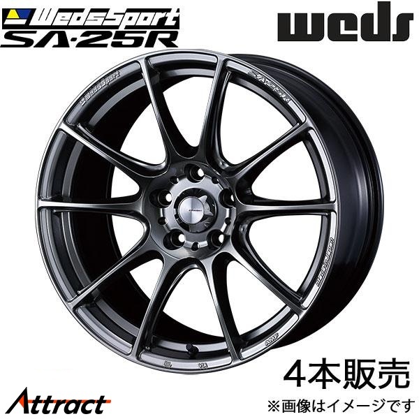 ウェッズスポーツ SA25R インプレッサG4 GJ系 18インチ アルミホイール 4本 プラチナシルバーブラック 0073731 WEDS WedsSport SA25R