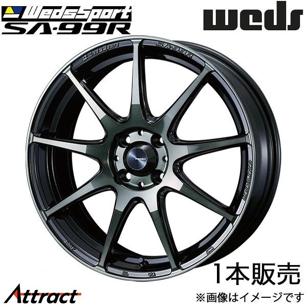 ウェッズスポーツ SA99R アルトラパン HE33S 16インチ アルミホイール 1本 ウォースブラッククリア 0073866 WEDS WedsSport SA99R