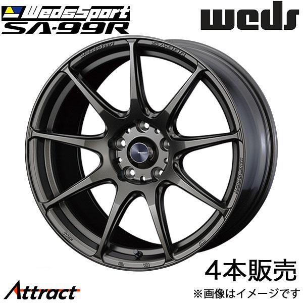 ウェッズスポーツ SA99R デミオ DE系 17インチ アルミホイール 4本 EJブロンズ 0073874 WEDS WedsSport SA99R