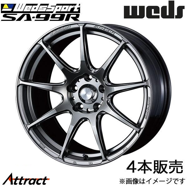 ウェッズスポーツ SA99R BRZ ZD8 17インチ アルミホイール 4本 プラチナシルバーブラック 0073892 WEDS WedsSport SA99R