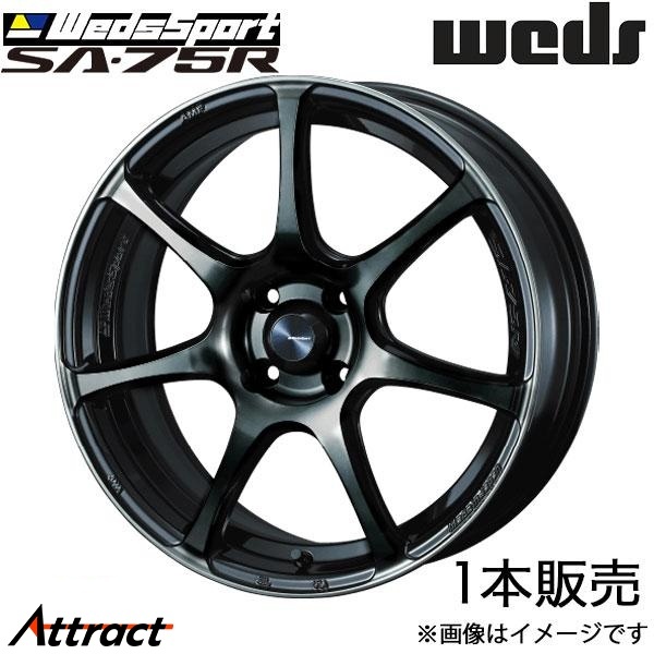 ウェッズスポーツ SA75R eKスペース B11A 16インチ アルミホイール 1本 ウォースブラッククリア 0073973 WEDS WedsSport SA75R