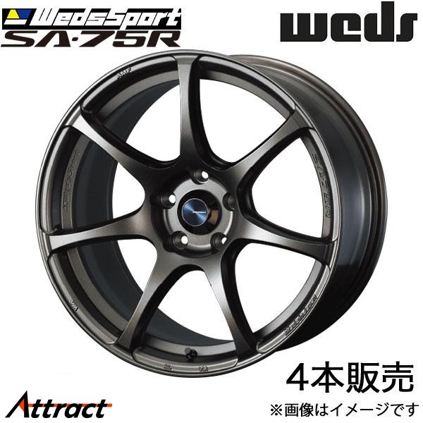 ウェッズスポーツ SA75R ライズ A200系 17インチ アルミホイール 4本 EJブロンズ 0073995 WEDS WedsSport SA75R