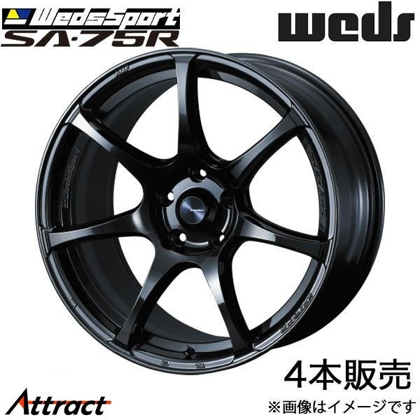 ウェッズスポーツ SA75R クラウンマジェスタ 180系 18インチ アルミホイール 4本 ハイパーブラッククリアII 0074030 WEDS WedsSport SA75R