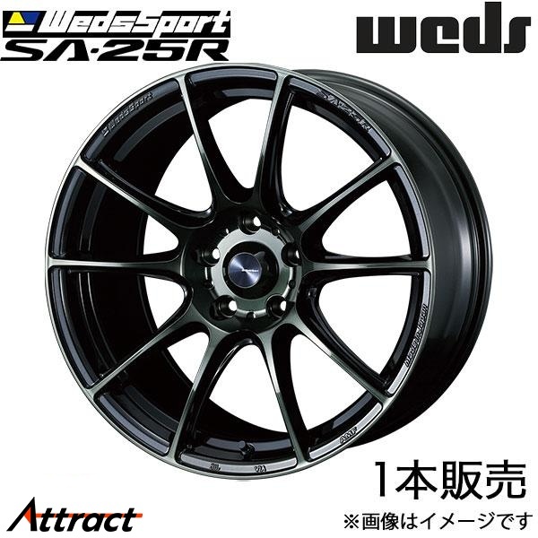 ウェッズスポーツ SA25R マークX 130系 17インチ アルミホイール 1本 ウォースブラッククリア 0073721 WEDS WedsSport SA25R
