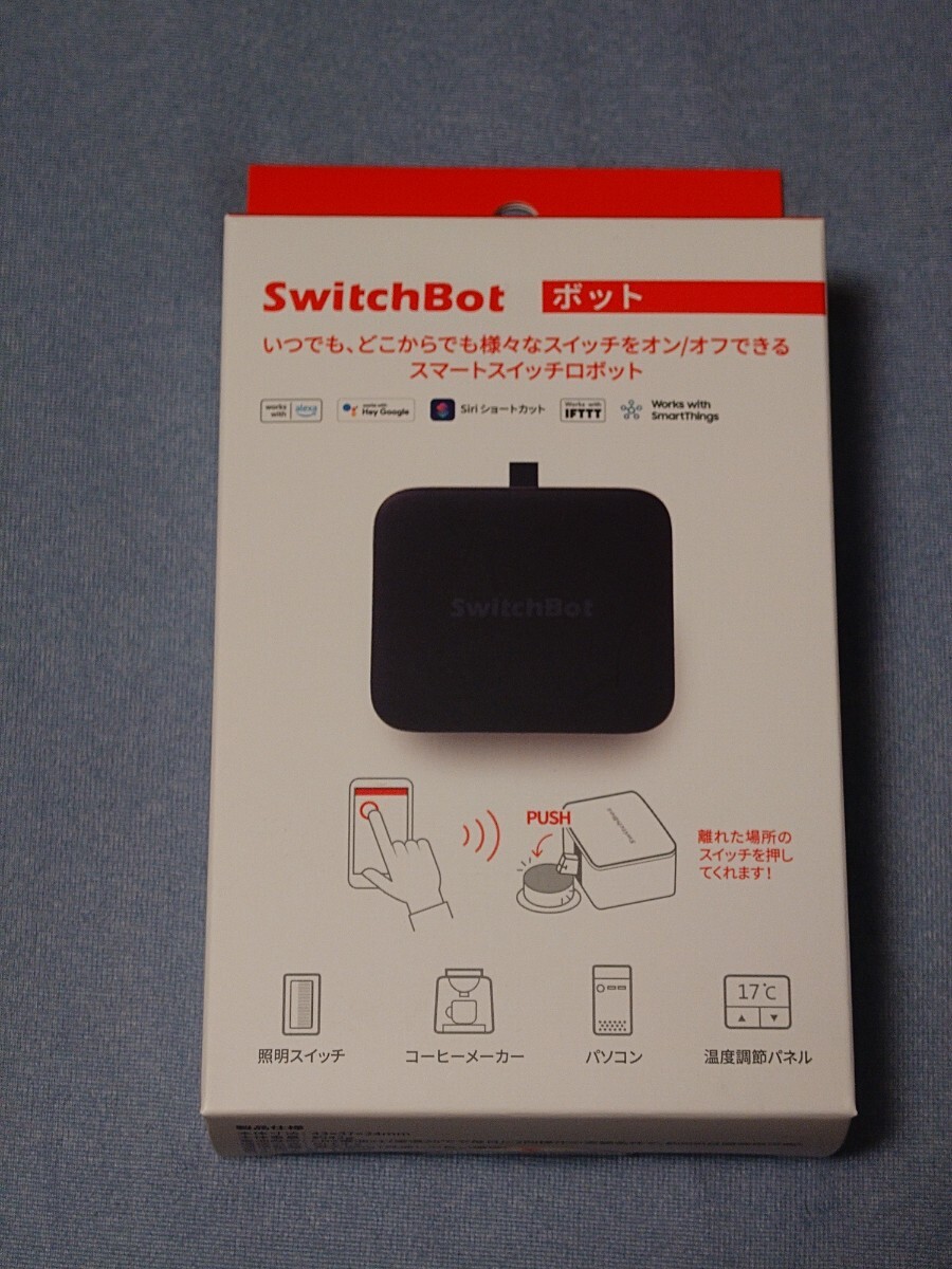 Yahoo!オークション -その他(家庭用電化製品)の落札相場・落札 Yahoo!オークション -その他(家庭用電化製品)の落札相場・落札