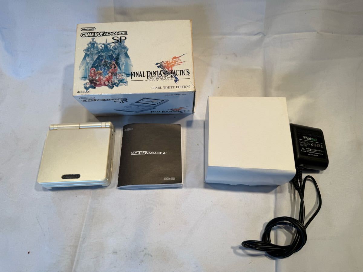 Yahoo!オークション -「gba ファイナルファンタジータクティクス Yahoo!オークション -「gba ファイナルファンタジータクティクス
