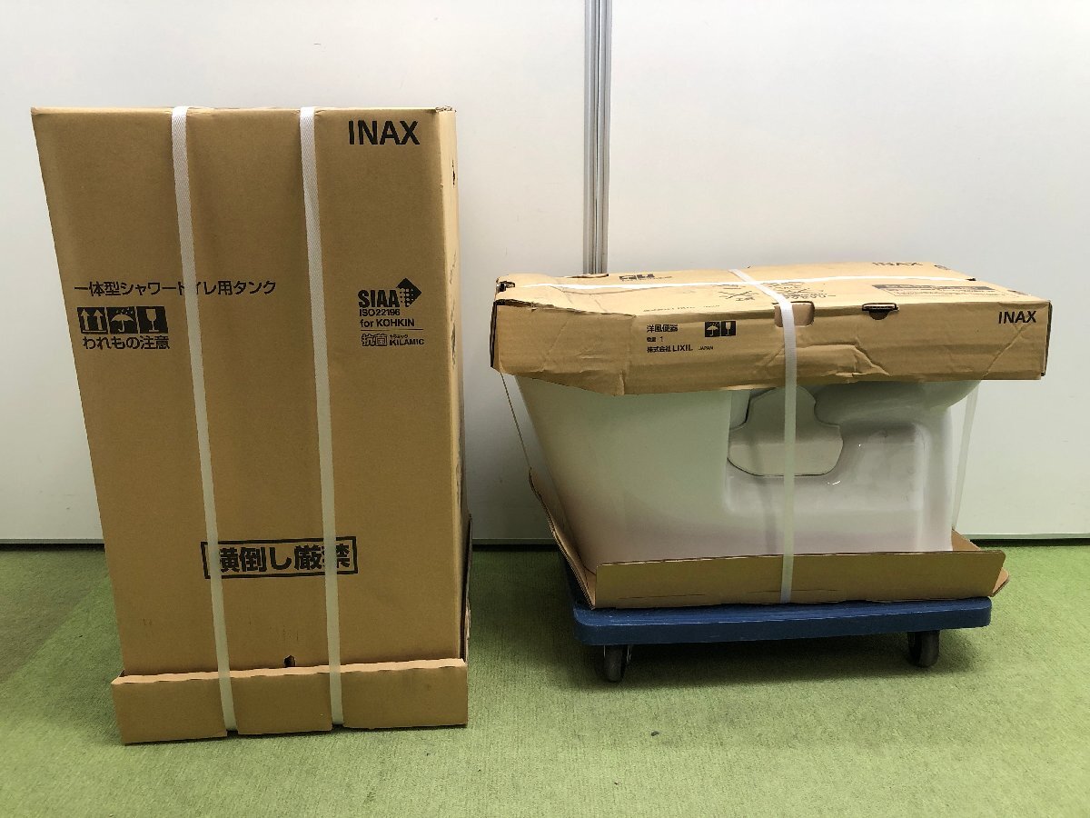 Yahoo!オークション -「ベーシアシャワートイレ」(トイレ) (内装 Yahoo!オークション -「ベーシアシャワートイレ」(トイレ) (内装