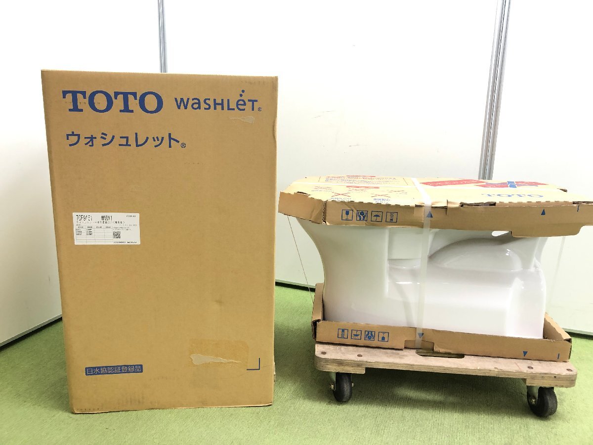 Yahoo!オークション -「toto ウォシュレット一体型便器」(便器 Yahoo!オークション -「toto ウォシュレット一体型便器」(便器