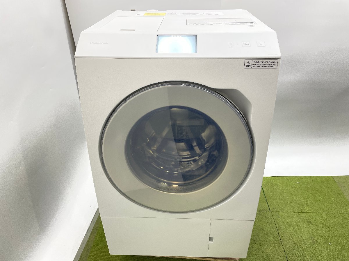 Yahoo!オークション -「na-lx129cl」の落札相場・落札価格 Yahoo!オークション -「na-lx129cl」の落札相場・落札価格