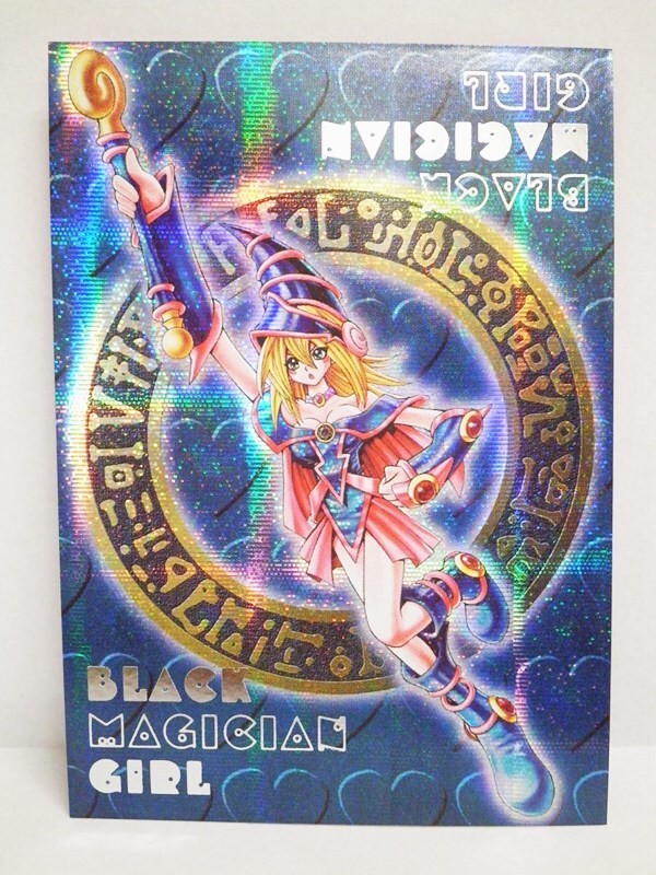 Yahoo!オークション -「ブラック マジシャン ガール ddm Yahoo!オークション -「ブラック マジシャン ガール ddm
