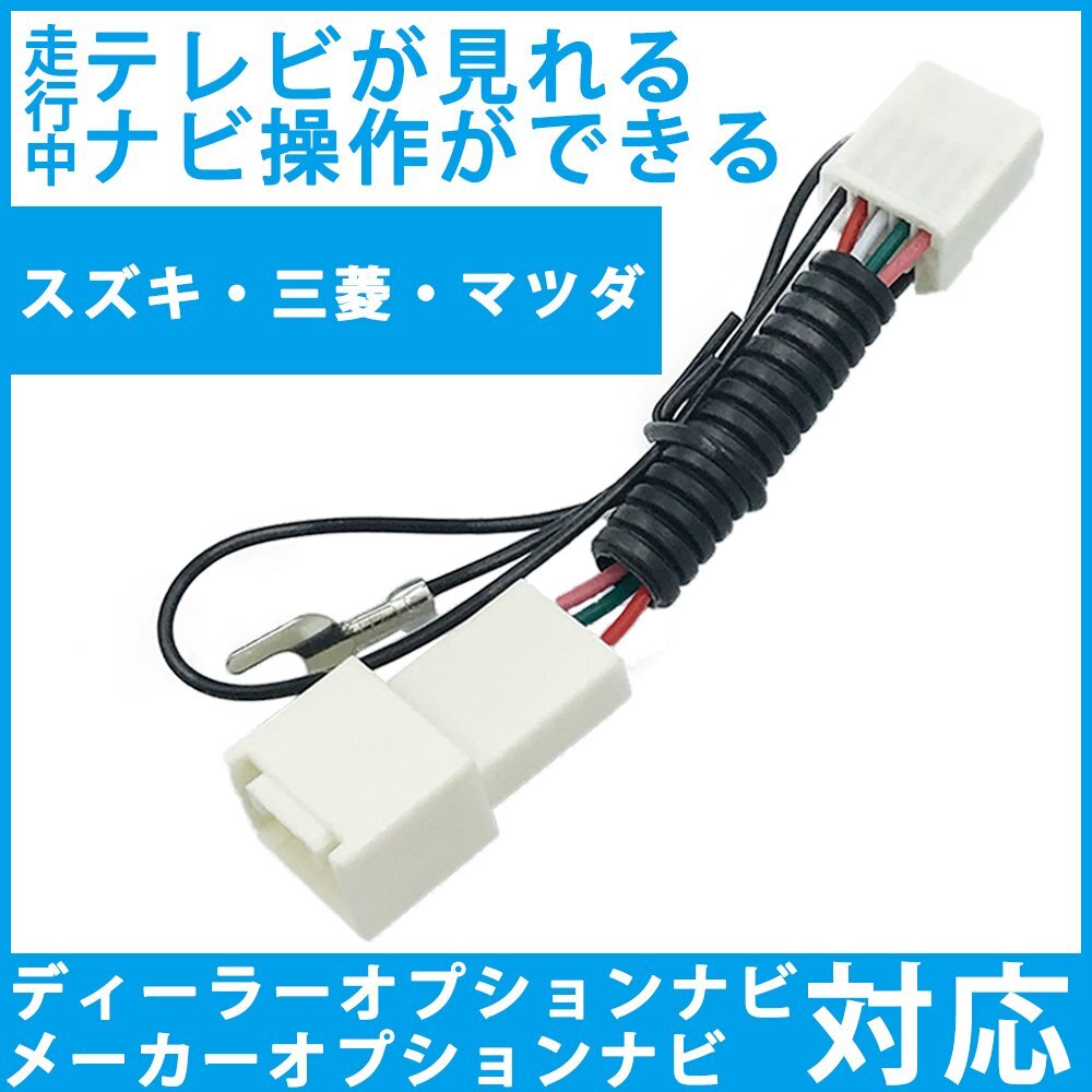 2025年最新】Yahoo!オークション -cn-rz866の中古品・新品・未 2025年最新】Yahoo!オークション -cn-rz866の中古品・新品・未