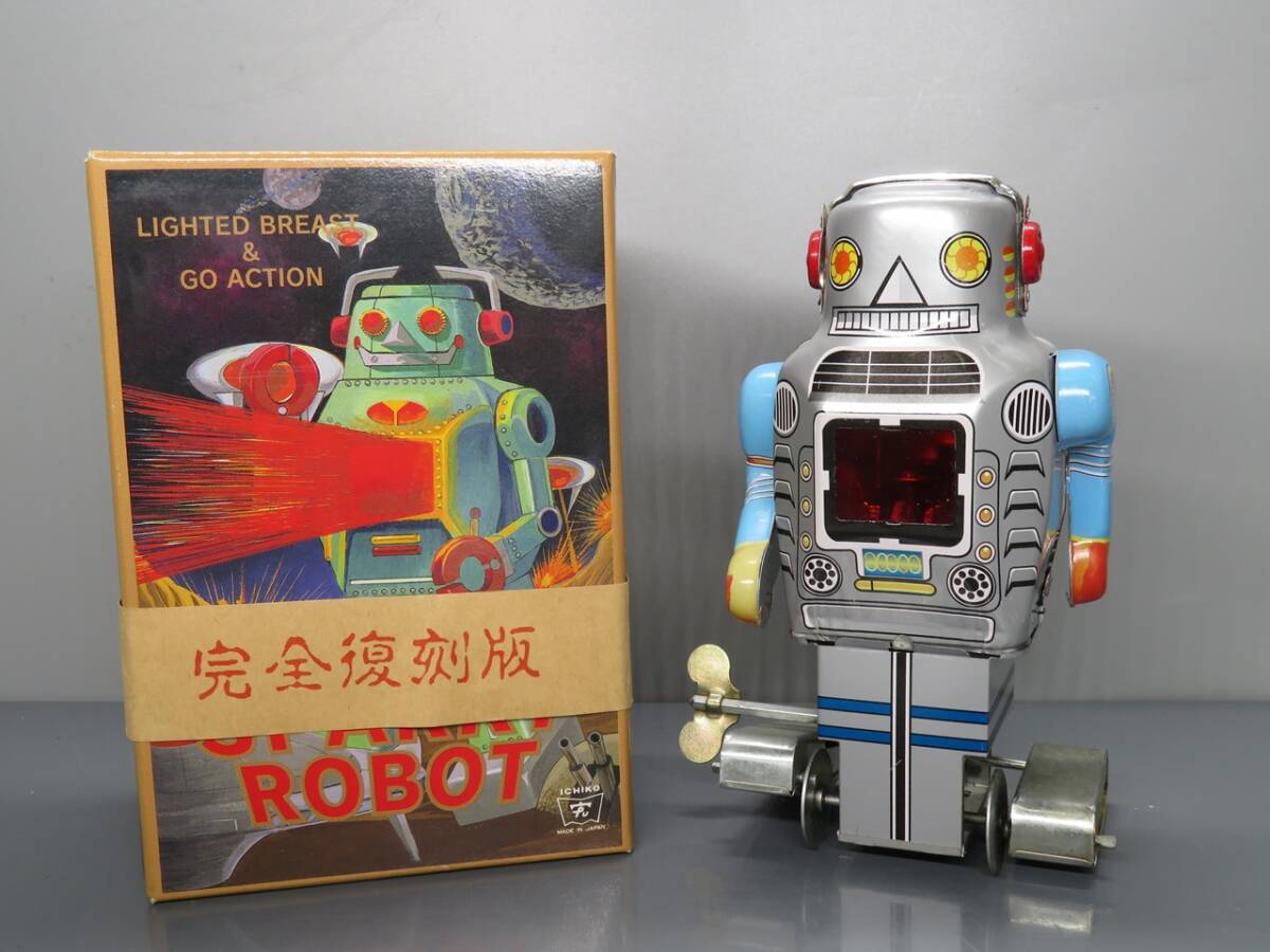 Yahoo!オークション -「昭和 レトロおもちゃ」(ロボット Yahoo!オークション -「昭和 レトロおもちゃ」(ロボット