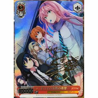 2025年最新】Yahoo!オークション -ダリフラ カードの中古品