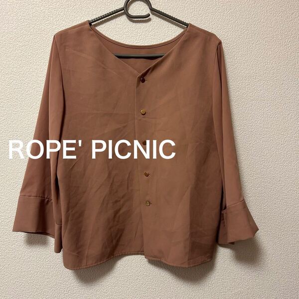 送料無料 匿名配送 ROPE' PICNIC ブラウス