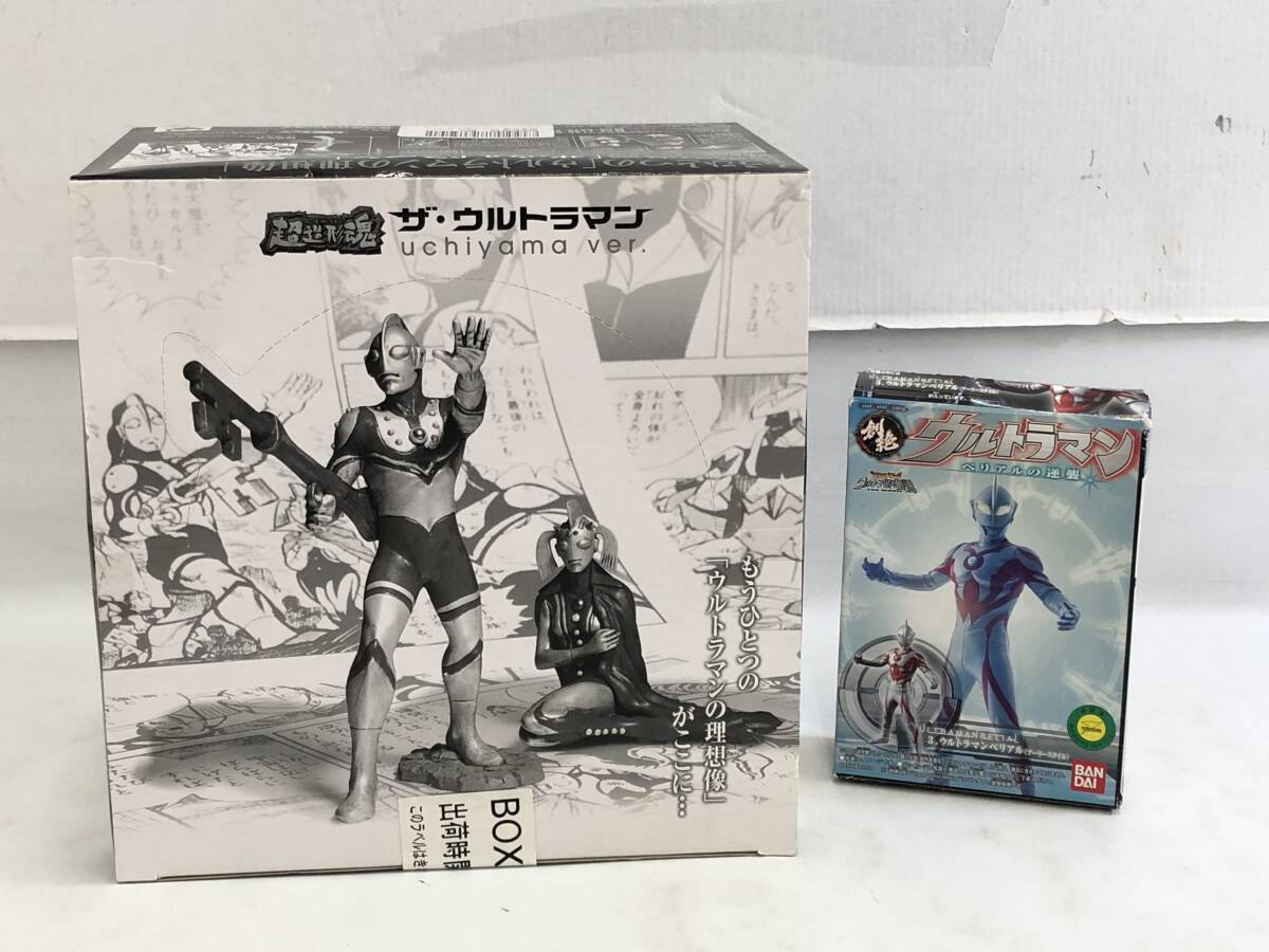 Yahoo!オークション -「超造形魂 ザウルトラマン」(フィギュア Yahoo!オークション -「超造形魂 ザウルトラマン」(フィギュア
