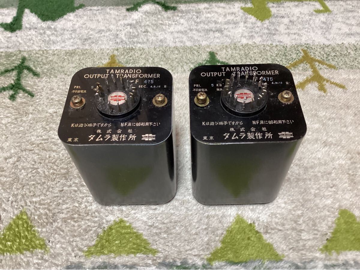 Yahoo!オークション -「タムラ f475」(真空管アンプ) (アンプ)の Yahoo!オークション -「タムラ f475」(真空管アンプ) (アンプ)の