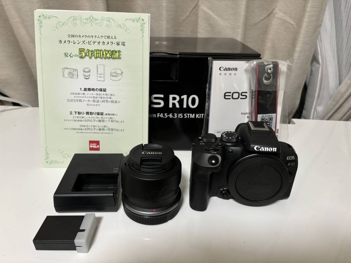 Yahoo!オークション -「EOS R10 RF-S18-45 IS STM レンズキット Yahoo!オークション -「EOS R10 RF-S18-45 IS STM レンズキット