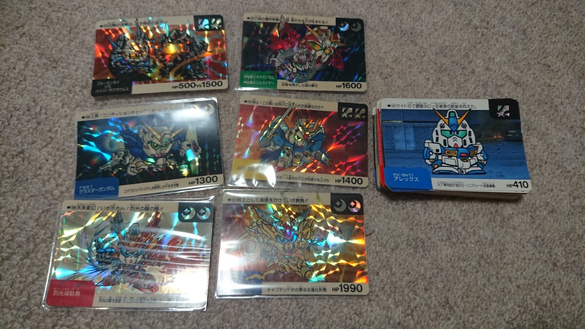 Yahoo!オークション -「sdガンダムカードダス フルコンプ」の Yahoo!オークション -「sdガンダムカードダス フルコンプ」の