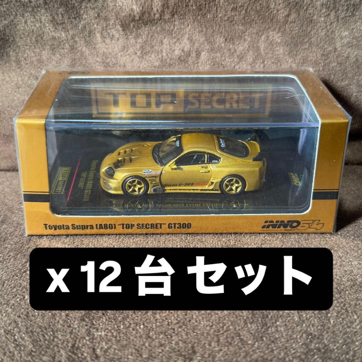TOKYO AUTO SALON 2025限定 MINI GT TOP SECRET 東京オートサロン TAS 3台セット 新品|Yahoo!フリマ(旧PayPayフリマ) TOKYO AUTO SALON 2025限定 MINI GT TOP SECRET 東京オートサロン TAS 3台セット 新品|Yahoo!フリマ(旧PayPayフリマ)