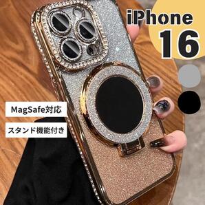 iPhone16 ケース ミラー付 スタンド付 キラキラ レンズ保護 ゴールド