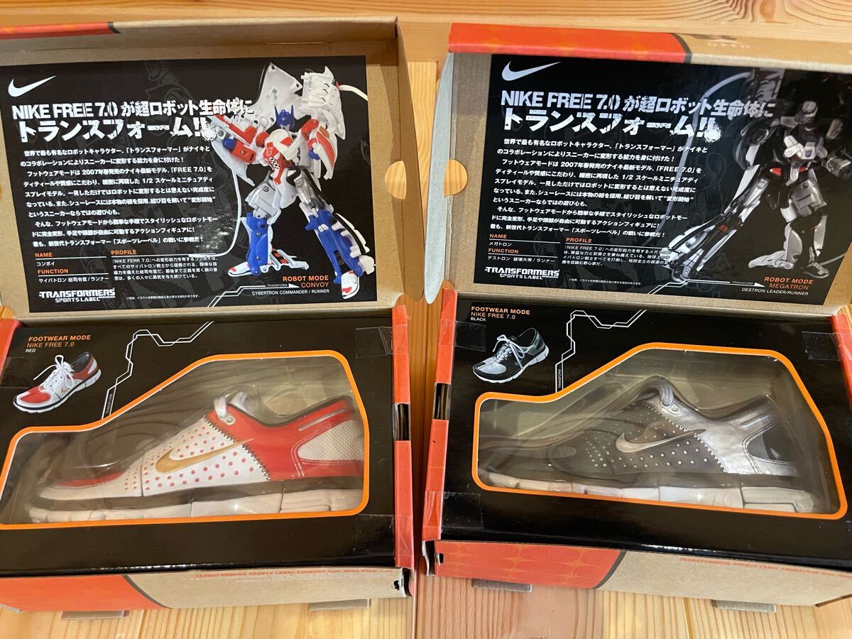 Yahoo!オークション -「nike」(トランスフォーマー) (ロボット Yahoo!オークション -「nike」(トランスフォーマー) (ロボット