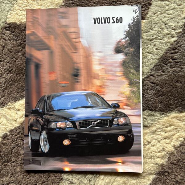 ボルボ S60. 2001.9. カタログ